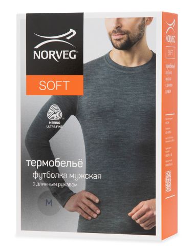 Men's Woolmark Merino Thermal Jersey -35°C