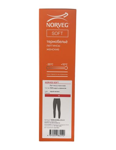 Women's Woolmark Merino Thermal Leggings -35°C