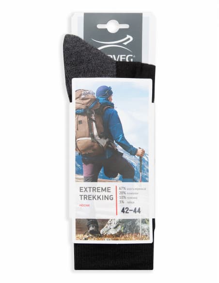 Chaussettes Russes Homme Trekking laine mérinos Norveg