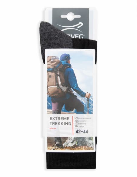 TOKË - Lot de 2 paires de chaussettes thermiques en laine mérinos pour –  SVP Sports